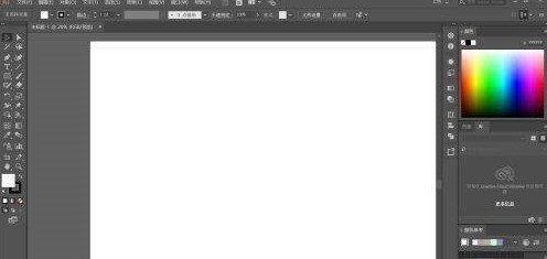 分享Adobe Illustrator cs5如何绘制柱状图？Adobe Illustrator cs5绘制柱状图的方法。