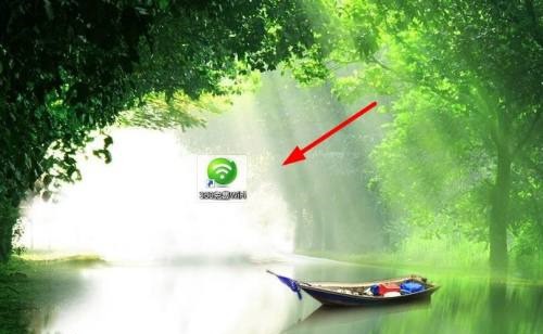 小编教你360免费wifi怎么显示任务栏图标-360免费wifi显示任务栏图标的方法。