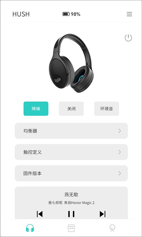 233621截图3