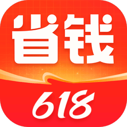 省钱快报