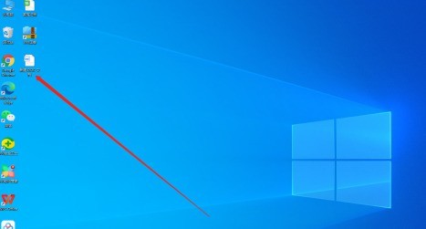 分享Word文档如何分享文档？Word文档分享文档的方法。