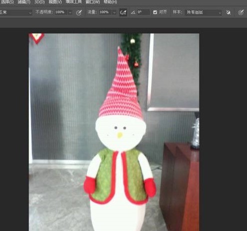 今天分享photoshop怎么样生成凸出？photoshop生成凸出的具体操作。