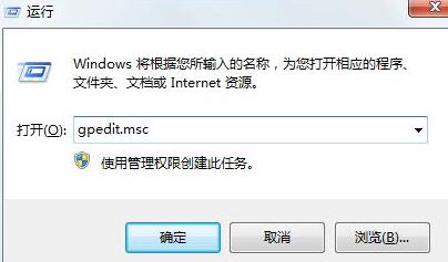 教你WIN7网卡驱动安装失败的解决教程分享。
