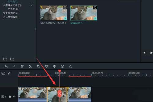 分享万兴喵影filmora怎么制作人物描边定格?万兴喵影filmora制作人物描边方法。