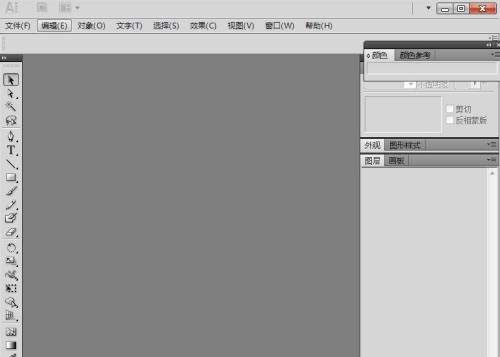 小编教你AI怎么给文字添加粗糙化效果-AI给文字添加粗糙化效果方法。