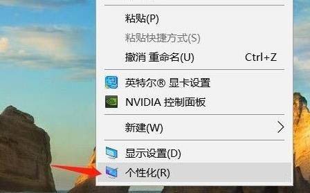 我来分享win11如何显示回收站-windows11显示桌面回收站图标的方法。