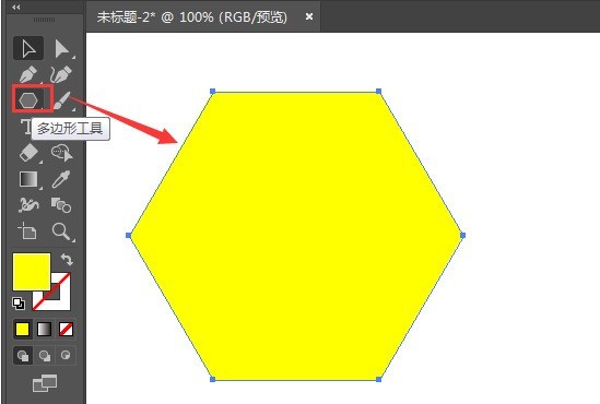 关于ai图形透明度差值怎么设置-ai图形透明度差值设置方法。
