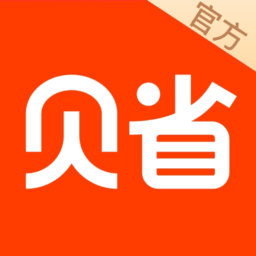 贝省