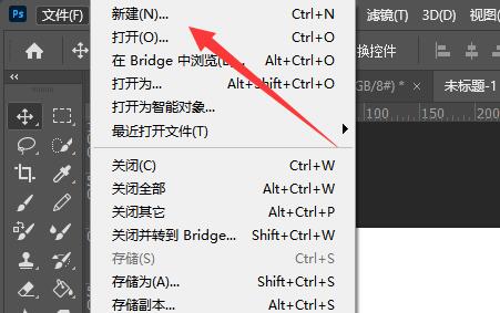 说说photoshop cs6怎么设置立体字效果?photoshop cs6设置立体字效果的方法。