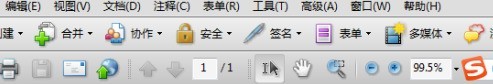 小编分享Adobe Acrobat 9 Pro如何拼音检查-Adobe Acrobat 9 Pro拼音检查的具体操作。