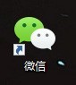 教你微信电脑版怎样设置功能？微信电脑版设置功能的方法。