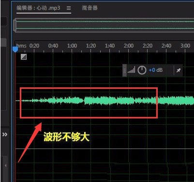 小编教你audition怎么扩大音频波纹-audition扩大音频波纹教程。