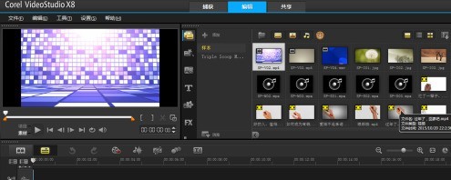 今天分享会声会影x8如何加歌词？会声会影x8加歌词的具体操作。