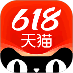 天猫商城