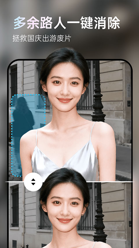 图灵灵app截图2