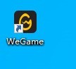 分享WeGame如何更改游戏下载路径-WeGame更改游戏下载路径的方法。