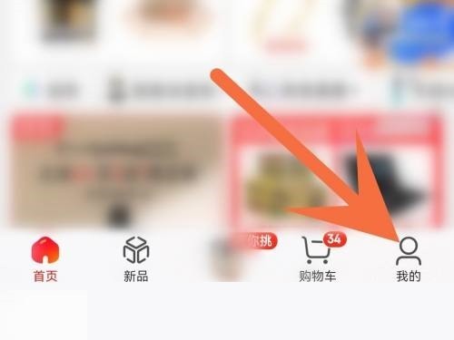 我来分享京东怎么绑定京东卡？京东绑定京东卡教程。