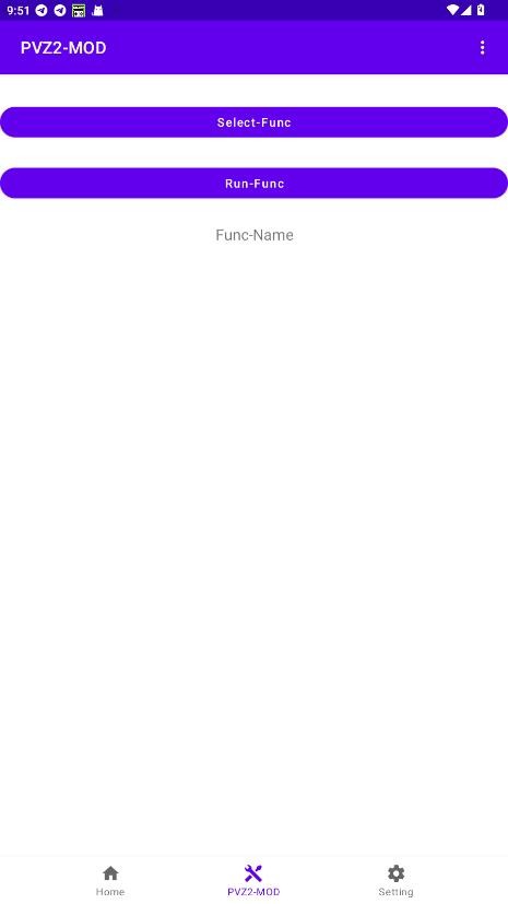 DART-ToolKit截图3