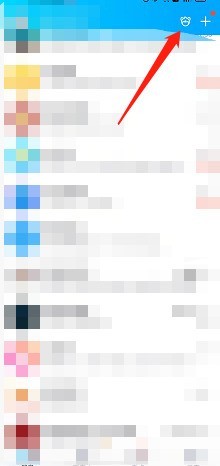 今天分享qq虚拟捏脸在哪？qq虚拟捏脸打开方法。