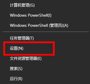 分享Win11麦克风如何开启？win11麦克风的开启方法介绍。