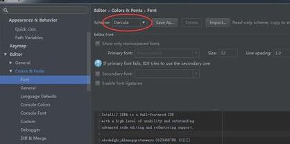 分享intellij idea修改主题样式/字体的详细教程。