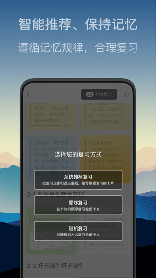 氢刻app截图2