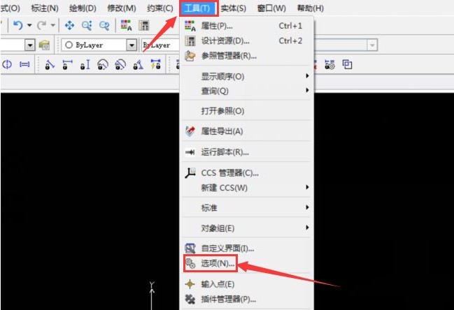 小编教你CDR怎么关闭图形对称功能-CDR关闭图形对称功能的流程。