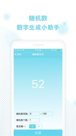 Cerulean最新版截图2