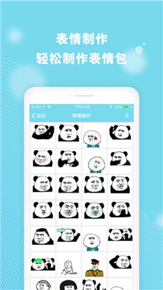 Cerulean最新版截图1
