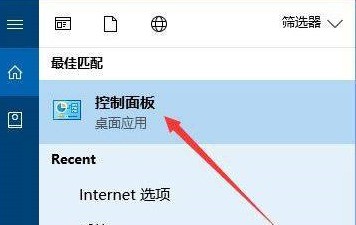教你msvcp140.dll丢失怎样修复？msvcp140.dll丢失的修复方法。