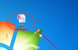 小编分享access2010怎样导入Excel数据？access2010导入Excel数据的方法。