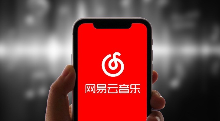 分享网易云音乐歌单助手怎么用？网易云音乐筛选条件自动生成歌单教程。