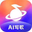 音控app