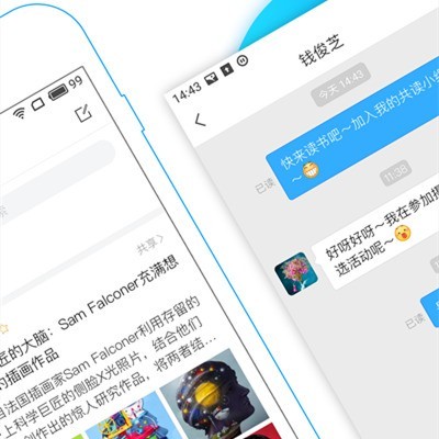 我来分享学习通考试分屏会被检测出来吗？学习通考试分屏检测介绍。