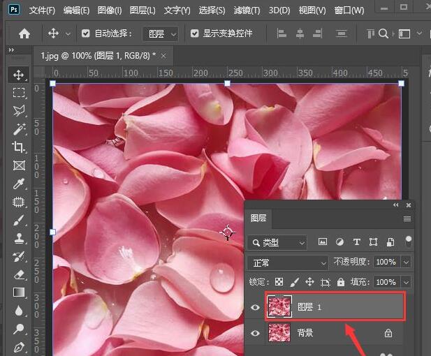 小编分享ps怎么把图片变成块状纹理效果-ps砖块纹理化效果教程。