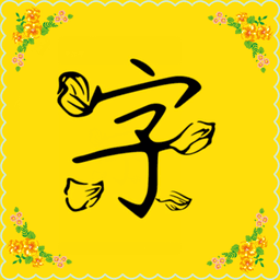 免费字体图标