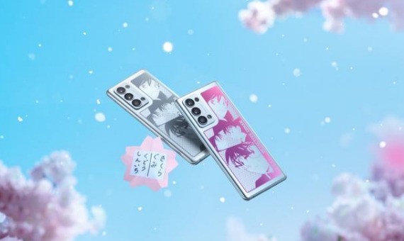 我来教你oppo柯南定制款手机配置有哪些硬件?oppo柯南定制款手机配置一览。