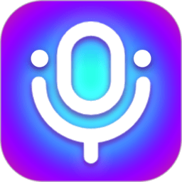 欢乐变声器 欢乐变声器
