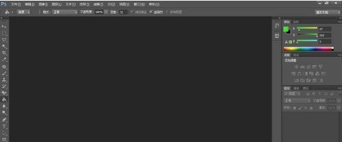 关于photoshop cs6怎样使用去色？photoshop cs6使用去色的方法。