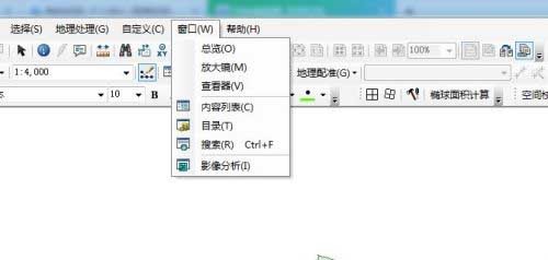 说说arcgis左侧数据列表不见了怎么解决-arcgis左侧数据列表丢失的解决方法。