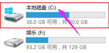 关于iTunes固件在哪？iTunes找到固件位置的方法。