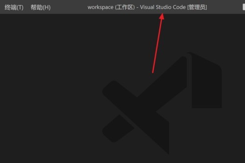 教你Vscode怎么向下复制一行?Vscode向下复制一行方法。