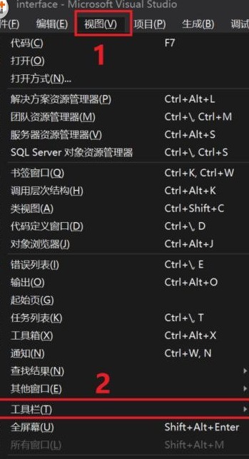 我来分享vs2010(Visual Studio)手动添加工具箱控件的详细操作步骤。