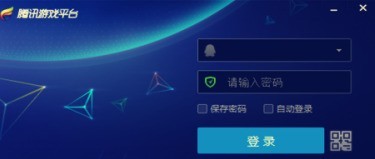 分享tgp腾讯游戏平台怎样添加好友-tgp腾讯游戏平台添加好友的方法。