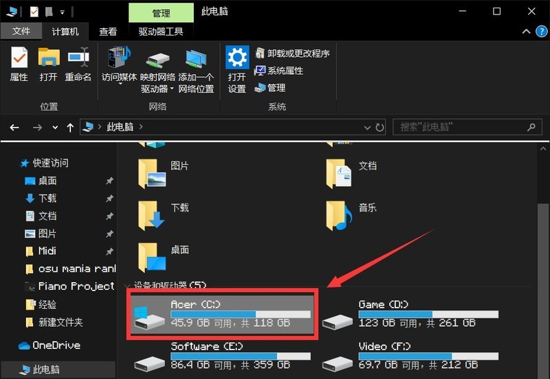 我来教你eclipse怎么更改启动界面背景图片-更改启动界面背景图片方法。