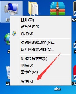 小编分享Python怎么设置环境变量？Python设置环境变量的方法。