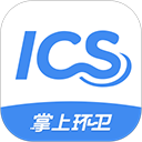掌上环卫app