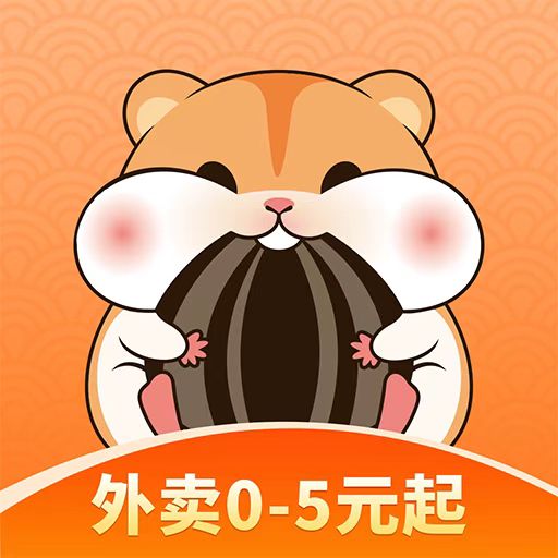 越吃越有