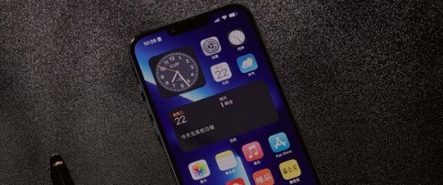 小编教你iphone13promax屏幕闪烁怎么解决?iphone13promax屏幕闪烁解决方法。