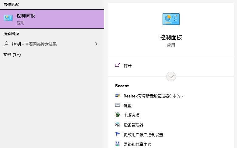 小编教你如何设置win10电脑每天定时断网?win10电脑设置定时断网方法。